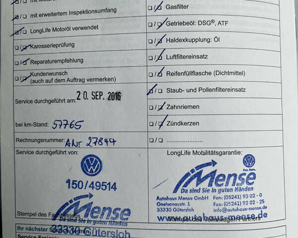 Серый Фольксваген Пассат, объемом двигателя 2 л и пробегом 192 тыс. км за 13800 $, фото 38 на Automoto.ua