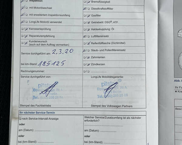 Сірий Фольксваген Пассат, об'ємом двигуна 1.97 л та пробігом 240 тис. км за 12450 $, фото 75 на Automoto.ua