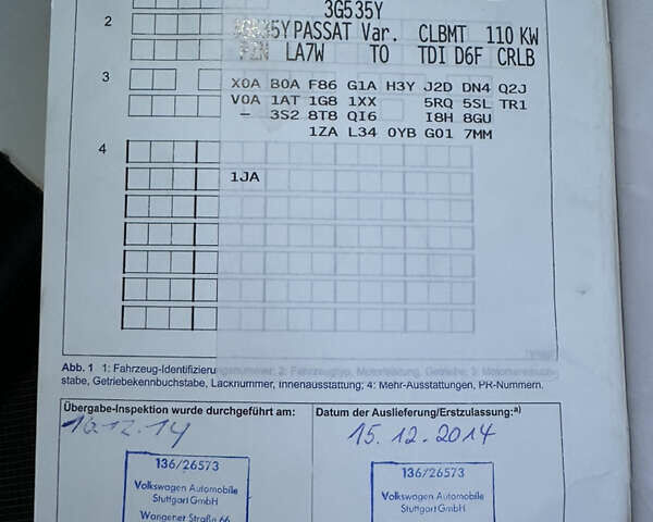 Серый Фольксваген Пассат, объемом двигателя 2 л и пробегом 277 тыс. км за 14900 $, фото 17 на Automoto.ua