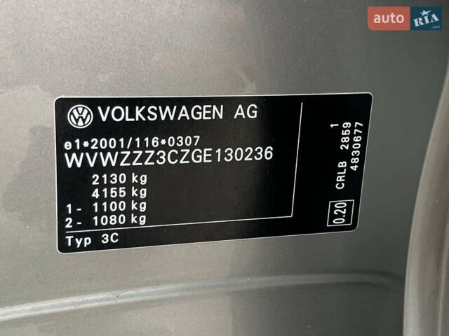 Серый Фольксваген Пассат, объемом двигателя 2 л и пробегом 182 тыс. км за 16455 $, фото 62 на Automoto.ua