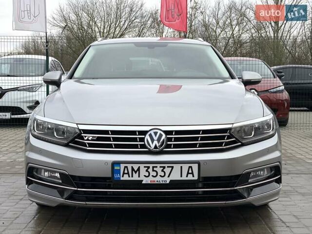 Серый Фольксваген Пассат, объемом двигателя 2 л и пробегом 182 тыс. км за 16455 $, фото 3 на Automoto.ua