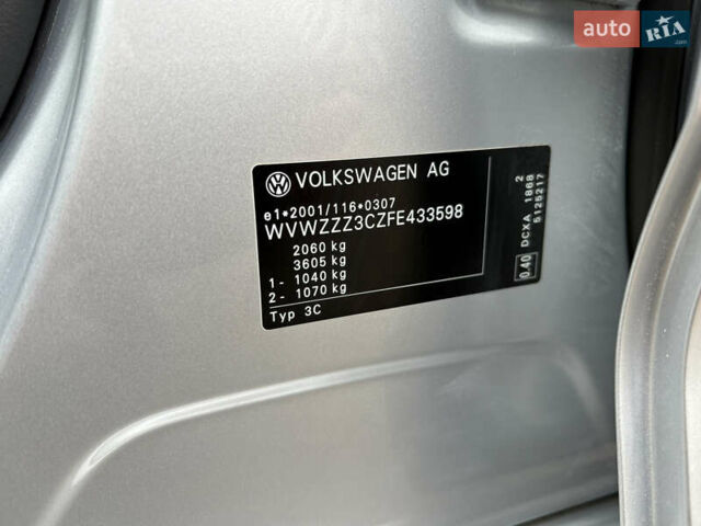 Серый Фольксваген Пассат, объемом двигателя 1.6 л и пробегом 251 тыс. км за 12300 $, фото 26 на Automoto.ua