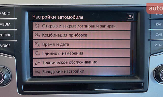 Сірий Фольксваген Пассат, об'ємом двигуна 1.97 л та пробігом 170 тис. км за 15950 $, фото 27 на Automoto.ua