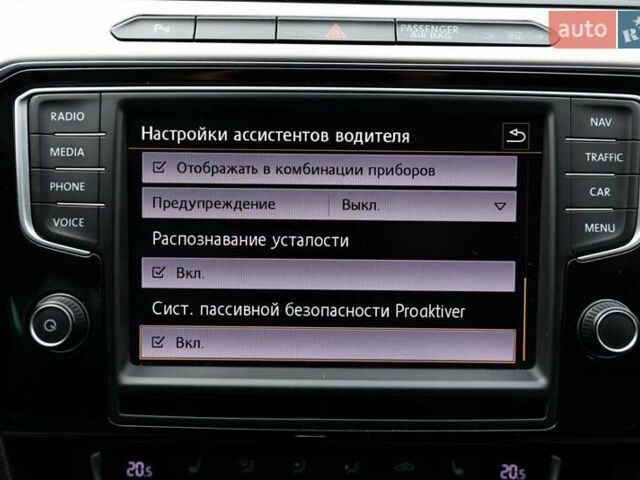 Сірий Фольксваген Пассат, об'ємом двигуна 2 л та пробігом 238 тис. км за 15300 $, фото 18 на Automoto.ua