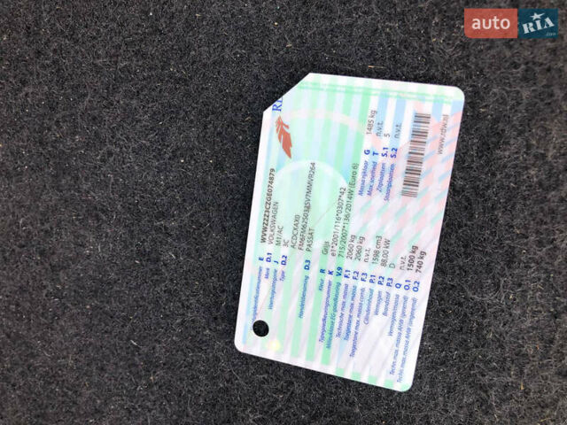 Серый Фольксваген Пассат, объемом двигателя 1.6 л и пробегом 299 тыс. км за 14250 $, фото 23 на Automoto.ua