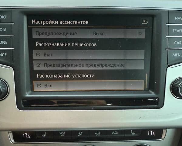Сірий Фольксваген Пассат, об'ємом двигуна 1.97 л та пробігом 303 тис. км за 14400 $, фото 16 на Automoto.ua