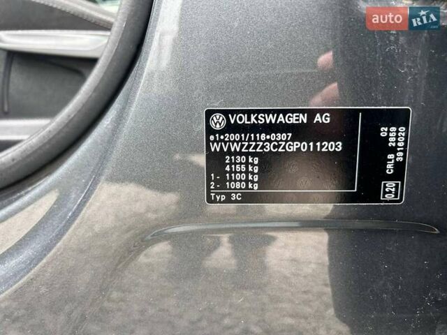 Серый Фольксваген Пассат, объемом двигателя 1.97 л и пробегом 334 тыс. км за 13000 $, фото 37 на Automoto.ua