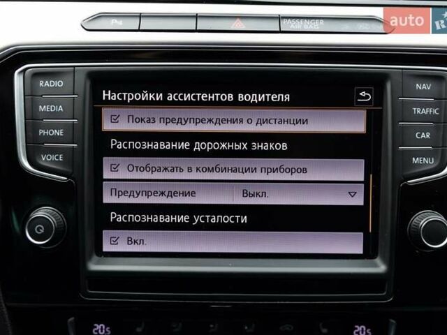 Сірий Фольксваген Пассат, об'ємом двигуна 2 л та пробігом 238 тис. км за 15300 $, фото 17 на Automoto.ua