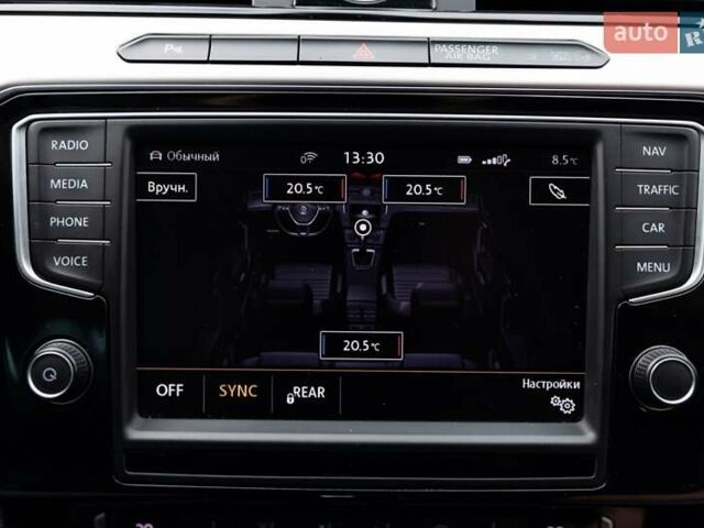 Сірий Фольксваген Пассат, об'ємом двигуна 2 л та пробігом 238 тис. км за 15300 $, фото 16 на Automoto.ua