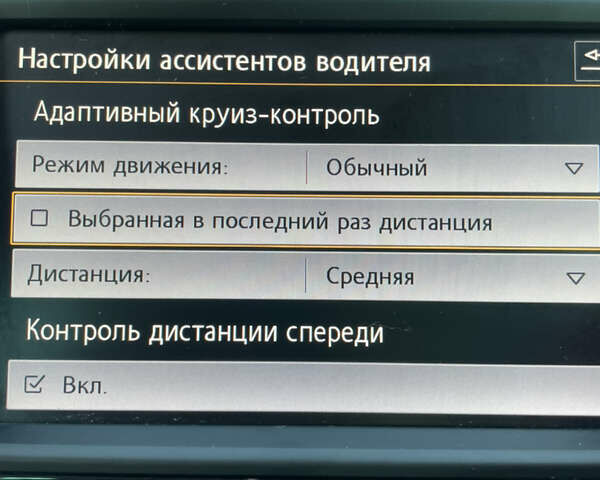 Серый Фольксваген Пассат, объемом двигателя 2 л и пробегом 273 тыс. км за 17200 $, фото 41 на Automoto.ua