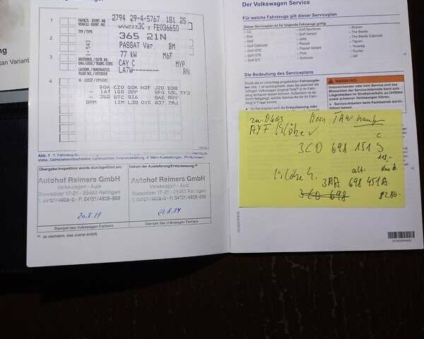 Серый Фольксваген Пассат, объемом двигателя 1.6 л и пробегом 270 тыс. км за 9600 $, фото 28 на Automoto.ua