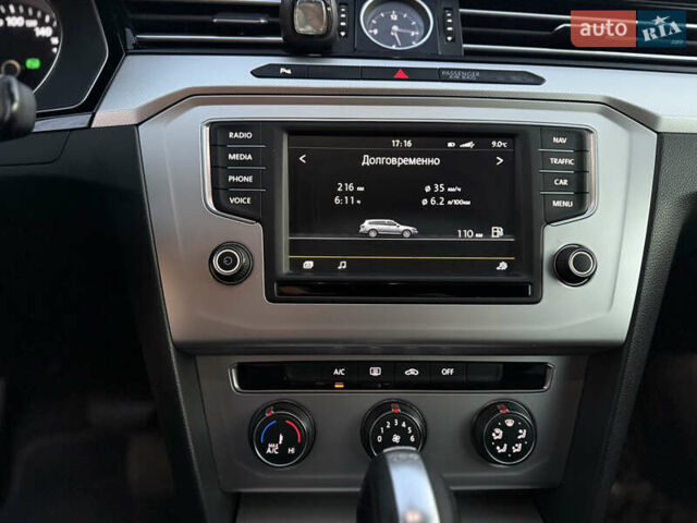 Серый Фольксваген Пассат, объемом двигателя 2 л и пробегом 256 тыс. км за 12800 $, фото 32 на Automoto.ua