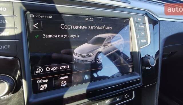 Сірий Фольксваген Пассат, об'ємом двигуна 1.97 л та пробігом 279 тис. км за 16600 $, фото 16 на Automoto.ua