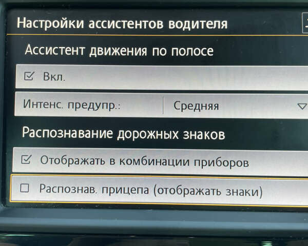 Серый Фольксваген Пассат, объемом двигателя 2 л и пробегом 273 тыс. км за 17200 $, фото 42 на Automoto.ua