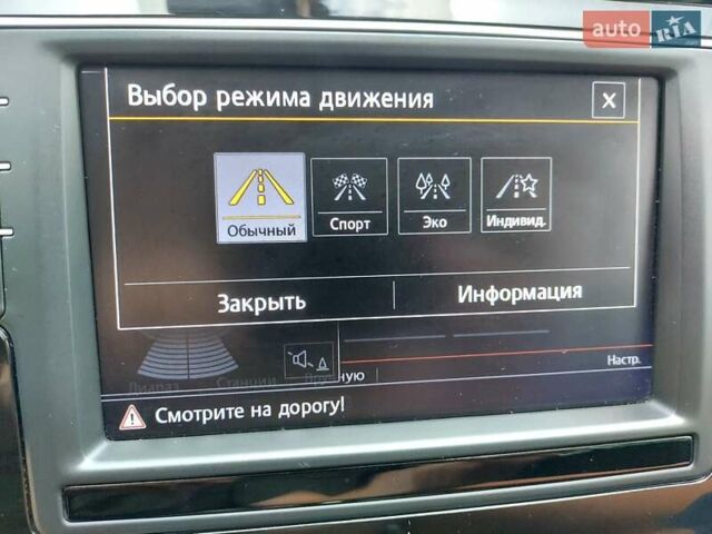Сірий Фольксваген Пассат, об'ємом двигуна 1.97 л та пробігом 243 тис. км за 15500 $, фото 21 на Automoto.ua