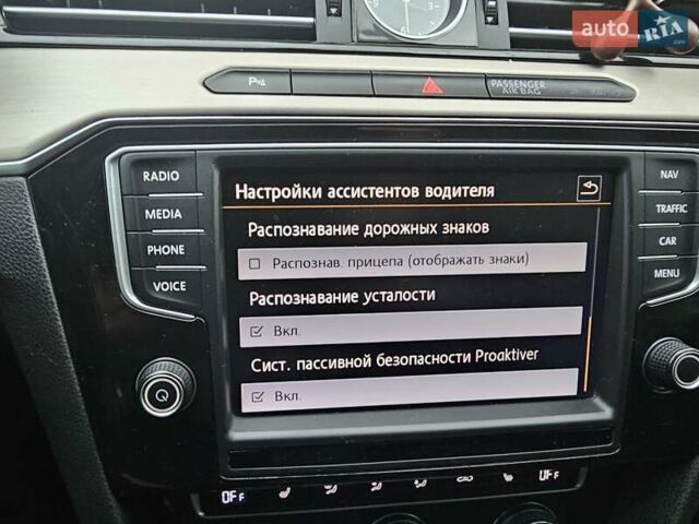 Сірий Фольксваген Пассат, об'ємом двигуна 1.6 л та пробігом 240 тис. км за 14000 $, фото 32 на Automoto.ua