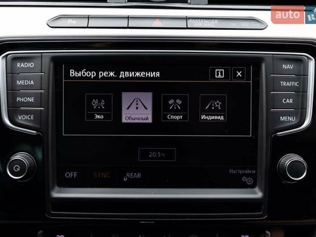 Сірий Фольксваген Пассат, об'ємом двигуна 2 л та пробігом 238 тис. км за 15300 $, фото 19 на Automoto.ua