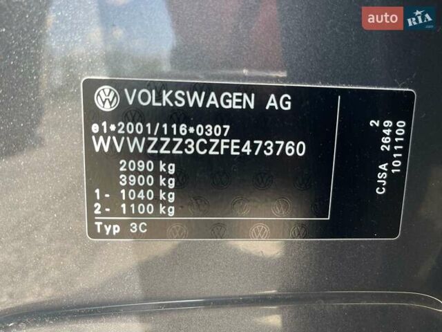 Серый Фольксваген Пассат, объемом двигателя 1.8 л и пробегом 165 тыс. км за 15500 $, фото 23 на Automoto.ua