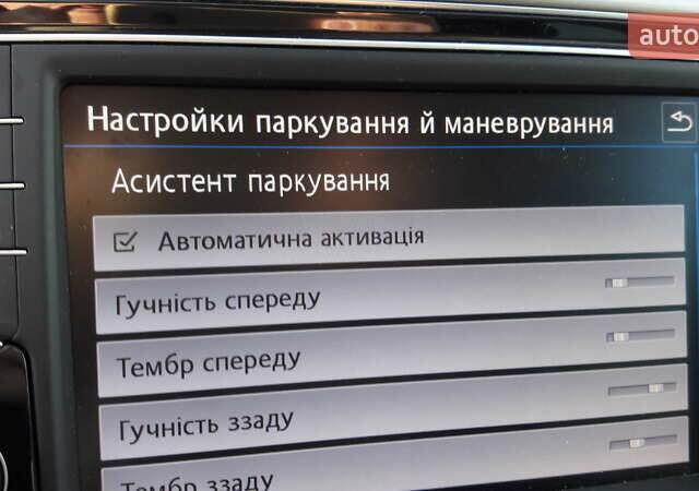 Серый Фольксваген Пассат, объемом двигателя 1.97 л и пробегом 277 тыс. км за 16900 $, фото 22 на Automoto.ua