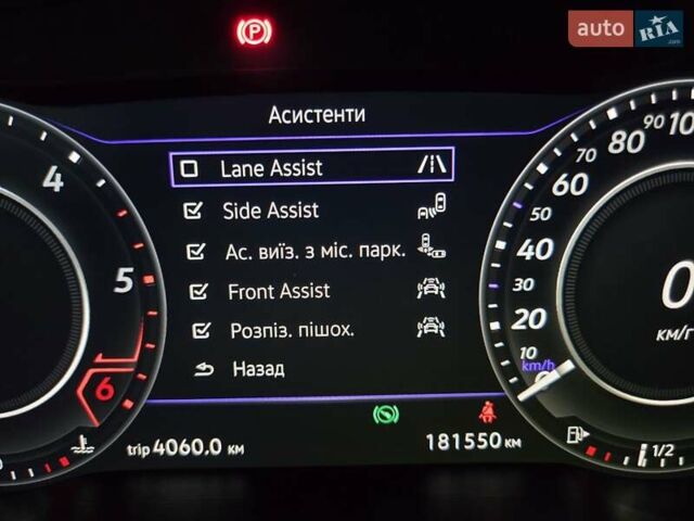 Серый Фольксваген Пассат, объемом двигателя 1.97 л и пробегом 198 тыс. км за 25000 $, фото 76 на Automoto.ua