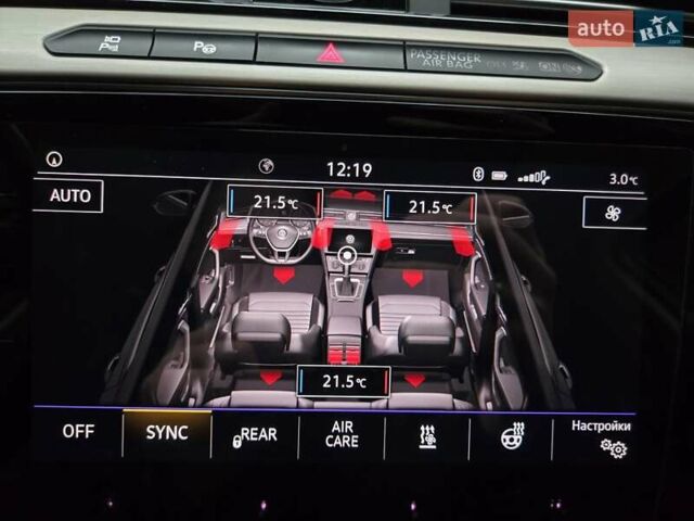 Серый Фольксваген Пассат, объемом двигателя 1.97 л и пробегом 198 тыс. км за 25000 $, фото 61 на Automoto.ua