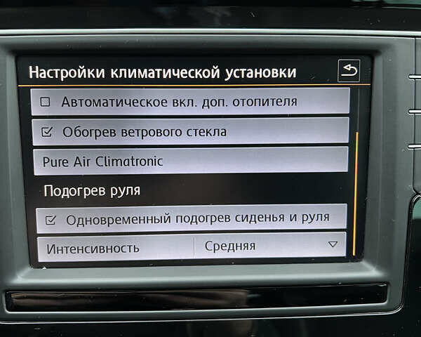 Сірий Фольксваген Пассат, об'ємом двигуна 1.97 л та пробігом 217 тис. км за 19800 $, фото 31 на Automoto.ua