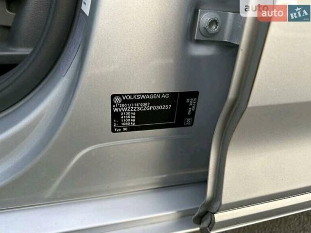 Фольксваген Пассат 2016 в Радомышле на Automoto.ua Серый Фольксваген Пассат, объемом двигателя 1.97 л и пробегом 286 тыс. км за 14500 $, фото 20 на Automoto.ua