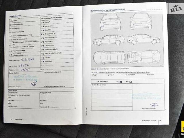 Серый Фольксваген Пассат, объемом двигателя 1.4 л и пробегом 115 тыс. км за 25000 $, фото 40 на Automoto.ua