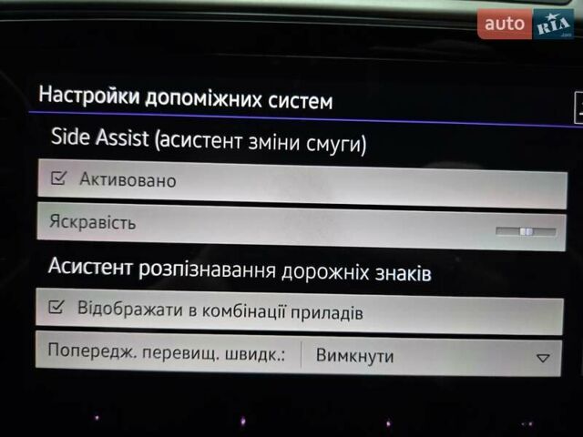 Серый Фольксваген Пассат, объемом двигателя 1.97 л и пробегом 198 тыс. км за 25000 $, фото 54 на Automoto.ua