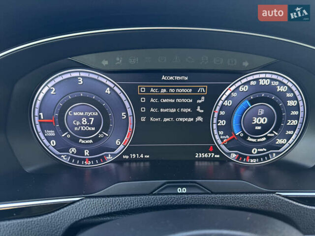 Сірий Фольксваген Пассат, об'ємом двигуна 1.97 л та пробігом 235 тис. км за 18200 $, фото 39 на Automoto.ua