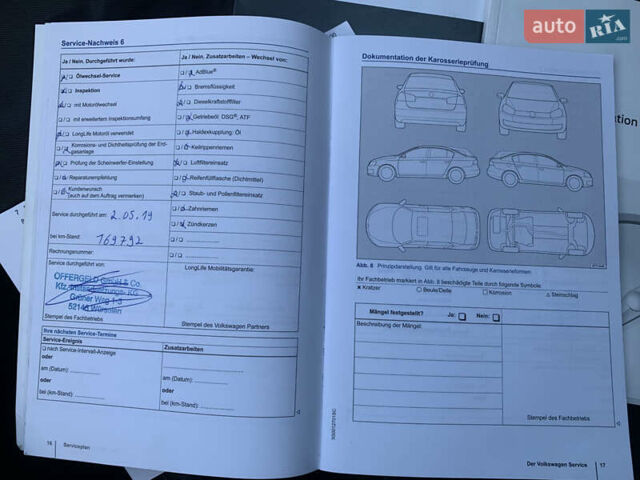 Сірий Фольксваген Пассат, об'ємом двигуна 2 л та пробігом 290 тис. км за 19700 $, фото 84 на Automoto.ua