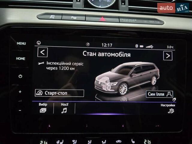 Серый Фольксваген Пассат, объемом двигателя 1.97 л и пробегом 198 тыс. км за 25000 $, фото 49 на Automoto.ua