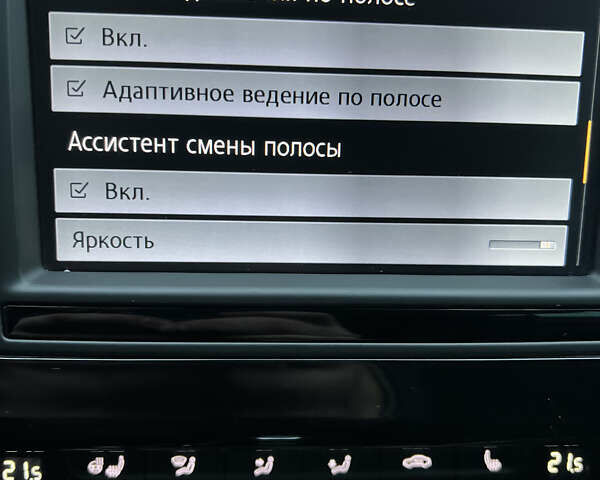 Сірий Фольксваген Пассат, об'ємом двигуна 1.97 л та пробігом 217 тис. км за 19800 $, фото 16 на Automoto.ua