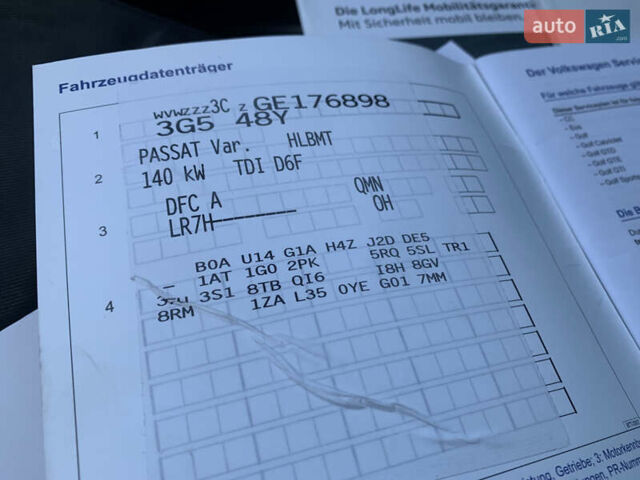 Сірий Фольксваген Пассат, об'ємом двигуна 2 л та пробігом 290 тис. км за 19700 $, фото 78 на Automoto.ua
