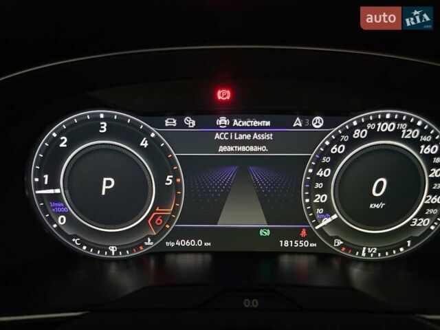 Серый Фольксваген Пассат, объемом двигателя 1.97 л и пробегом 198 тыс. км за 25000 $, фото 75 на Automoto.ua