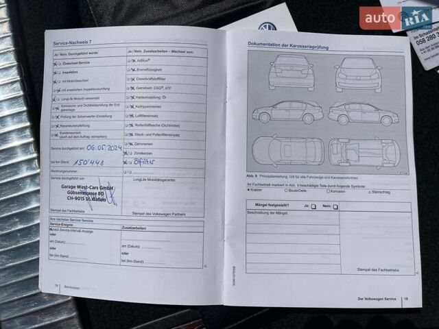 Серый Фольксваген Пассат, объемом двигателя 1.8 л и пробегом 165 тыс. км за 15500 $, фото 36 на Automoto.ua