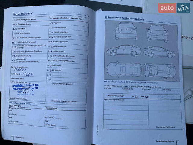 Сірий Фольксваген Пассат, об'ємом двигуна 2 л та пробігом 290 тис. км за 19700 $, фото 86 на Automoto.ua