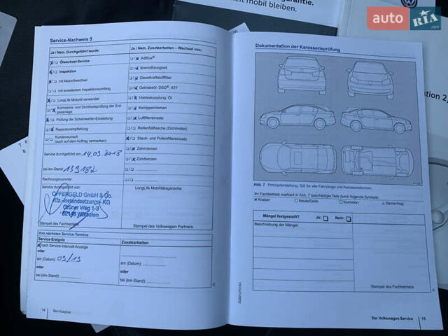 Сірий Фольксваген Пассат, об'ємом двигуна 2 л та пробігом 290 тис. км за 19700 $, фото 83 на Automoto.ua