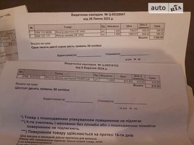 Сірий Фольксваген Пассат, об'ємом двигуна 1.97 л та пробігом 322 тис. км за 16800 $, фото 72 на Automoto.ua