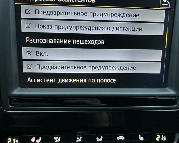 Сірий Фольксваген Пассат, об'ємом двигуна 1.97 л та пробігом 217 тис. км за 19800 $, фото 15 на Automoto.ua