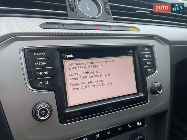 Сірий Фольксваген Пассат, об'ємом двигуна 1.97 л та пробігом 243 тис. км за 14900 $, фото 14 на Automoto.ua