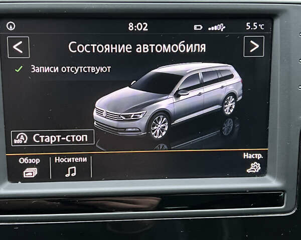 Сірий Фольксваген Пассат, об'ємом двигуна 1.97 л та пробігом 217 тис. км за 19800 $, фото 29 на Automoto.ua