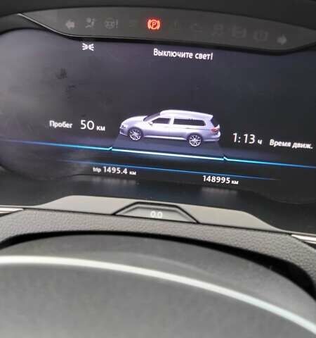 Фольксваген Пассат 2016 в Коломые на Automoto.ua Серый Фольксваген Пассат, объемом двигателя 1.97 л и пробегом 330 тыс. км за 14950 $, фото 44 на Automoto.ua