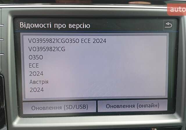 Серый Фольксваген Пассат, объемом двигателя 1.97 л и пробегом 277 тыс. км за 16900 $, фото 20 на Automoto.ua