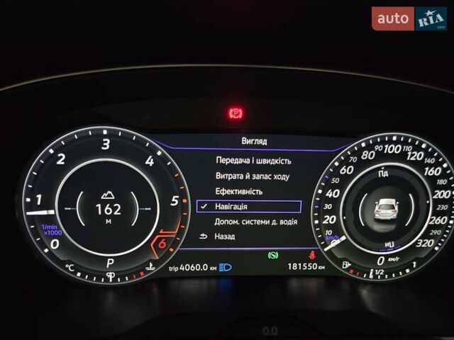 Серый Фольксваген Пассат, объемом двигателя 1.97 л и пробегом 198 тыс. км за 25000 $, фото 69 на Automoto.ua