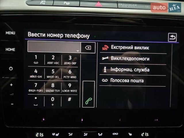 Серый Фольксваген Пассат, объемом двигателя 1.97 л и пробегом 198 тыс. км за 25000 $, фото 59 на Automoto.ua