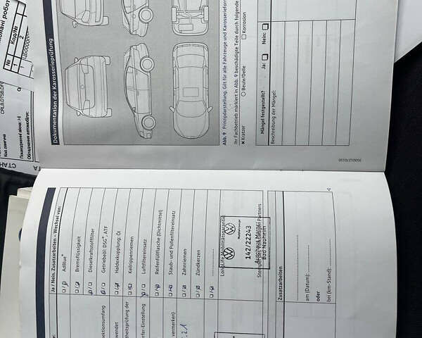 Сірий Фольксваген Пассат, об'ємом двигуна 1.97 л та пробігом 243 тис. км за 14900 $, фото 22 на Automoto.ua