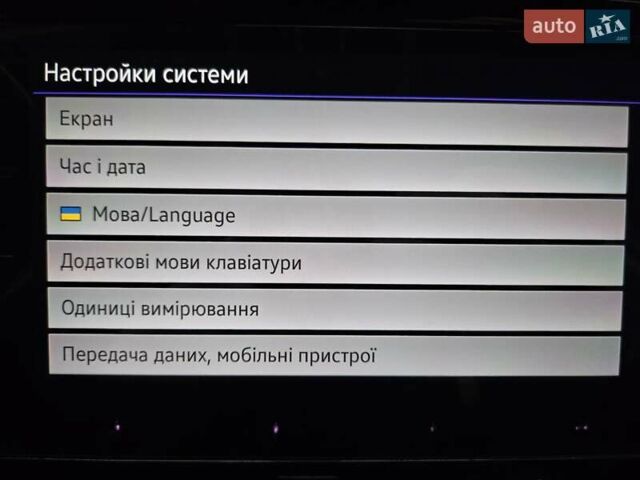 Серый Фольксваген Пассат, объемом двигателя 1.97 л и пробегом 198 тыс. км за 25000 $, фото 62 на Automoto.ua