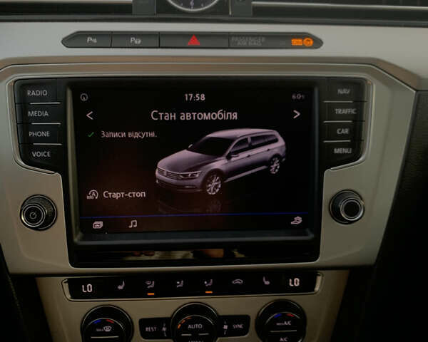 Серый Фольксваген Пассат, объемом двигателя 2 л и пробегом 276 тыс. км за 14200 $, фото 15 на Automoto.ua