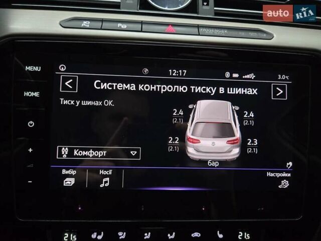 Серый Фольксваген Пассат, объемом двигателя 1.97 л и пробегом 198 тыс. км за 25000 $, фото 50 на Automoto.ua